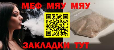 Альфа ПВП Кумертау