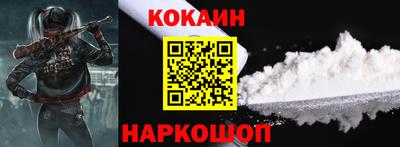 спиды Кунгур
