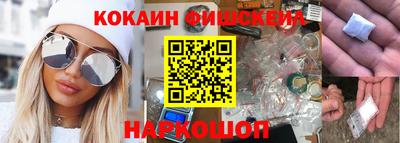 Альфа ПВП Кумертау