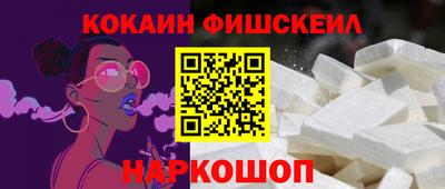 спиды Кунгур