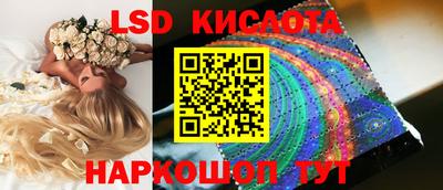 гашишное масло Кулебаки