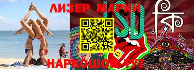 спиды Кунгур