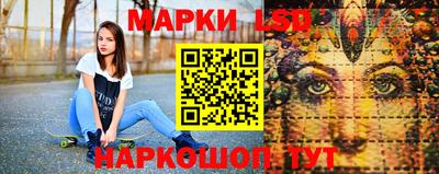 гашишное масло Кулебаки