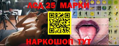 спиды Кунгур