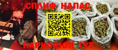 Альфа ПВП Кумертау