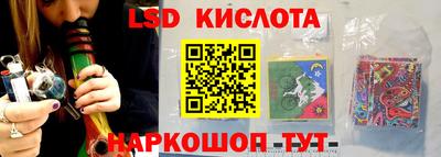 Альфа ПВП Кумертау