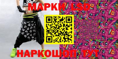 гашишное масло Кулебаки
