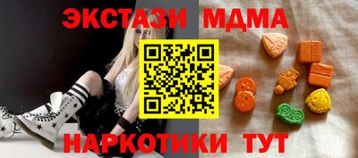 гашишное масло Кулебаки