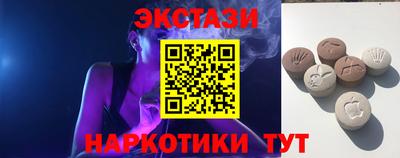 Альфа ПВП Кумертау
