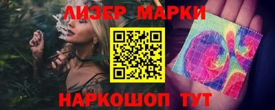 Альфа ПВП Кумертау