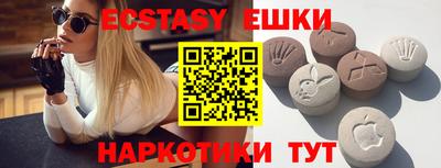 гашишное масло Кулебаки
