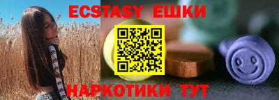 Альфа ПВП Кумертау