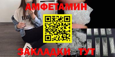 Альфа ПВП Кумертау