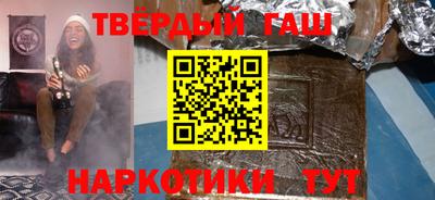 Альфа ПВП Кумертау