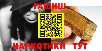 спиды Кунгур