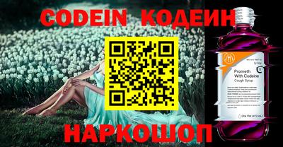 Альфа ПВП Кумертау