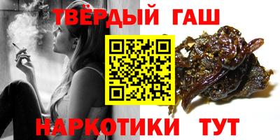 спиды Кунгур