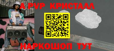 гашишное масло Кулебаки