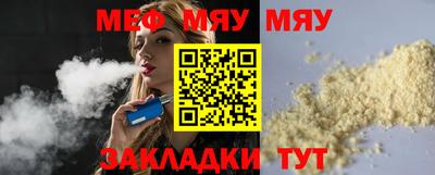 гашишное масло Кулебаки