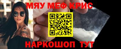 Альфа ПВП Кумертау