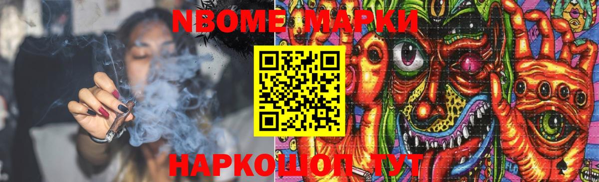 LSD-25 экстази ecstasy  OMG сайт  Каменск-Шахтинский  Вход с VPN  LSD-25 экстази кислота 